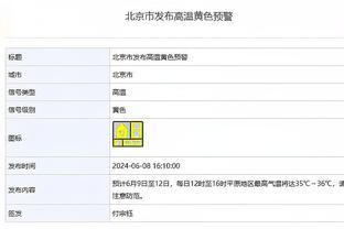 最新beplay登录截图0